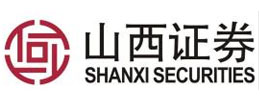 山西证券有限责任公司 山西证券有限责任公司